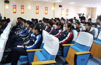 中陽集團(tuán)勵(lì)志獎(jiǎng)學(xué)金