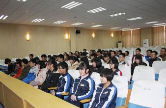 中陽集團(tuán)勵(lì)志獎(jiǎng)學(xué)金