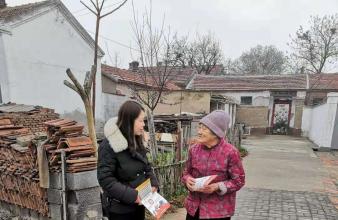 總部人員安全知識宣講